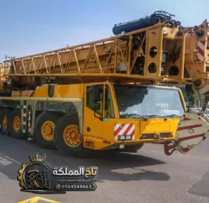 متاح الان « كرين للايجار في الدمام - سفتي كامل