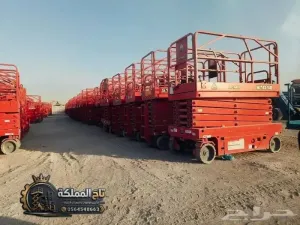 سيزر لفت للإيجار  القطيف الجبيل - تاج المملكة