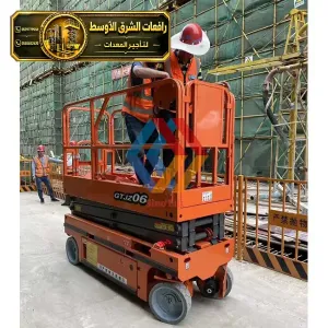 تاجير سيزر لفت في جدة | منصه مرتفعة أسعار تنافسية توصيل خلال نصف ساعة