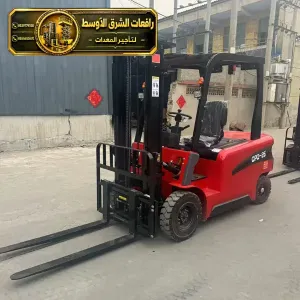 فوركلفت للايجار في جدة | معدات ثقيلة أسعار تنافسية توصيل خلال نصف ساعة