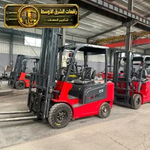 فوركلفت للايجار في الدمام | معدات ثقيلة أسعار تنافسية توصيل خلال نصف ساعة