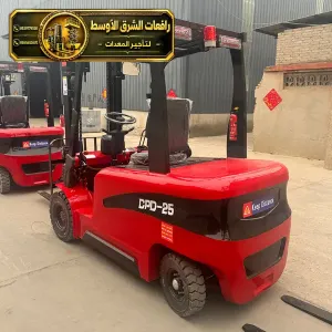 تاجير فوركلفت في جدة | معدات ثقيلة أسعار تنافسية توصيل خلال نصف ساعة