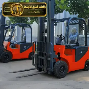 تاجير فوركلفت في جدة | معدات ثقيلة أسعار تنافسية توصيل خلال نصف ساعة
