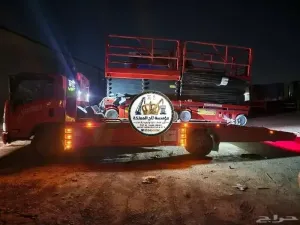 منصة مقصية للايجار بجدة - رابغ - بحرة | 8 متر 10 متر 14 متر 20 متر | Scissor Lift Rental Jeddah | وصول للارتفاعات - تركيب واجهات - صيانة مستودعات