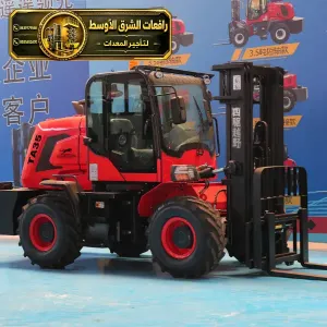 فوركلفت للايجار في مكة | وصول للاعمال الثقيلة