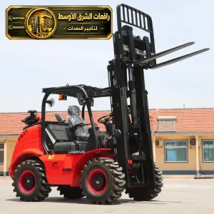 فوركلفت للايجار في مكة | وصول للاعمال الثقيلة