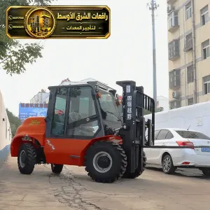 فوركلفت للايجار في الدمام | وصول للاعمال الثقيلة