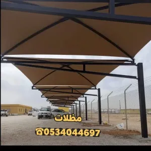 تنفيذ وتركيب |مظلات| سواتر |مستودعات| سنادويش بانل✓ جميع انواع الحداده✓الرياض