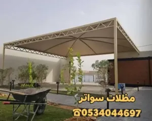 تنفيذ وتركيب |مظلات| سواتر |مستودعات| سنادويش بانل✓ جميع انواع الحداده✓الرياض