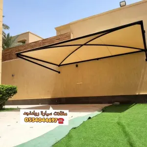 تنفيذ وتركيب |مظلات| سواتر |مستودعات| سنادويش بانل✓ جميع انواع الحداده✓الرياض
