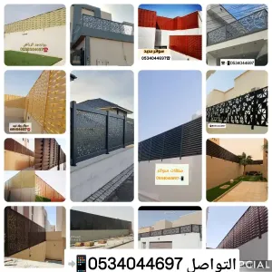تنفيذ وتركيب |مظلات| سواتر |مستودعات| سنادويش بانل✓ جميع انواع الحداده✓الرياض