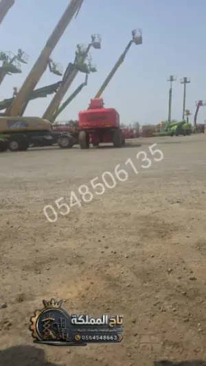 مان لفت للإيجار بالجبيل | 14 متر 18 متر 22 متر 28 متر | Boom Lift - أعمال صناعية