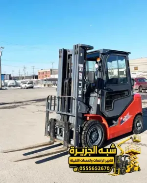 فوركلفت للايجار في جدة | تاجير فوركلفت في جدة | يومي اسبوعي شهري