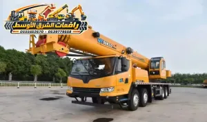 كرين للايجار في جدة | تاجير كرين في جدة | يومي اسبوعي شهري