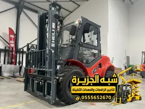 فوركلفت للايجار في جدة | حديثة جديدة رافعة شوكية