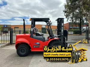 فوركلفت للايجار في جدة | حديثة جديدة رافعة شوكية