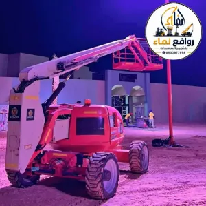 مان لفت للإيجار في الدمام | ذراعية تلسكوبية 18 • 20 • 22 • 24 • 28 • 32 • 38 • 43 • 46 متر | كهرباء وديزل