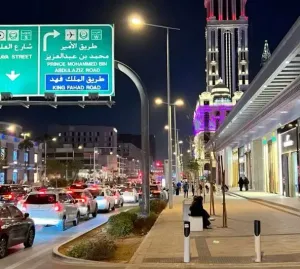 مطلوب سائق للعمل لدى جهة خاصة في الرياض وبراتب ممتاز