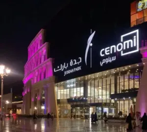 مطلوب شاب أمين للعمل بوظيفة سائق توصيل مطعم وسوبر ماركت بسيارة جديدة وبراتب ممتاز وفي حال إكمال 3سنوات تصبح السيارة ملكآ للسائق