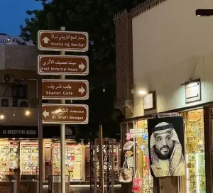 مطلوب شاب للعمل براتب 3800ريال كسائق توصيل في جدة بنظام نقل الكفالة مع توفير السكن والسيارة ومصاريف التشغيل!