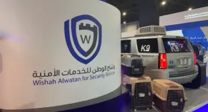 مطلوب حارس أمن ليلي للعمل في شركة وشاح الوطن للحراسات الأمنية ضمن مشروع خاص في الرياض بوظيفة ثابتة براتب 5500ريال