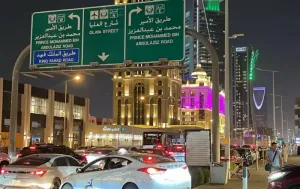مطلوب سائق للعمل براتب أساسي 2800ريال بالإضافة إلى 7ريال عن كل طلب بعد إنجاز 25طلب يوميآ - السيارة و البنزين على الشركة