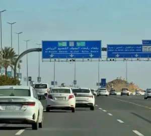 مطلوب موظفين إدارة أملاك للعمل في مؤسسة متخصصة بإدارة و تشغيل الأسواق التجارية في السعودية وبرواتب ممتازة