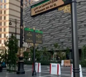 مطلوب شخص قادر على إدارة مطعم ويجيد التعامل مع العمال والموظفين للعمل كمدير مطعم في المدينة المنورة براتب ممتاز