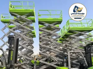 سيزر لفت للإيجار الجبيل الصناعية (Scissor Lift Rental Jubail) ⚡ رافعة مقصية (Manlift) للخدمات الشاقة 🛠️ يومي وشهري ⇦ السامي للمعدات