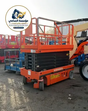 سيزر لفت للإيجار الجبيل الصناعية (Scissor Lift Rental Jubail) ⚡ رافعة مقصية (Manlift) للخدمات الشاقة 🛠️ يومي وشهري ⇦ السامي للمعدات