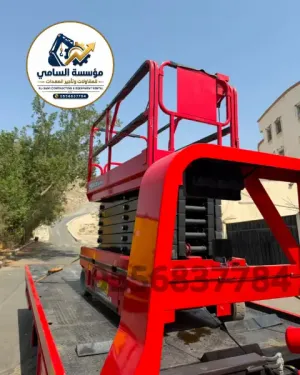 سيزر لفت للإيجار الجبيل الصناعية (Scissor Lift Rental Jubail) ⚡ رافعة مقصية (Manlift) للخدمات الشاقة 🛠️ يومي وشهري ⇦ السامي للمعدات