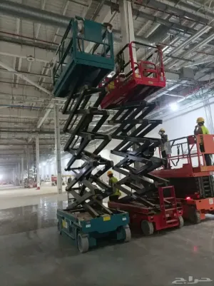 سيزر لفت للإيجار القطيف وسيهات (Scissor Lift Rental Qatif) ⚡ رافعة مقصية (Manlift) كهربائي وديزل 🛠️ يومي وشهري ⇦ السامي للمعدات