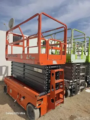 سيزر لفت للإيجار الأحساء (Scissor Lift Rental Al-Ahsa) ⚡ رافعة مقصية (Manlift) كهربائي وديزل 🛠️ يومي وشهري ⇦ السامي للمعدات
