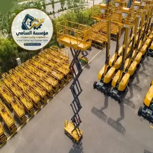 🔥 وحش الارتفاعات الجبارة وصل! أضخم سيزر لفت (12 إلى 18 متر | ديزل وكهرباء) للإيجار  في حفر الباطن مع سائق وبدون سائق - السامي للمعدات 🔥