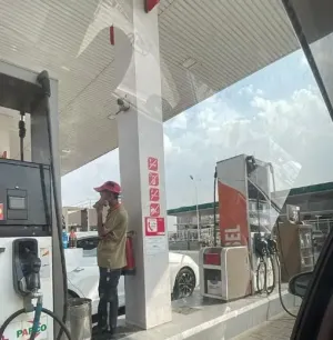مطلوب عمال للعمل في محطة بنزين في السعودية براتب جيد علمآ أن السكن متوفر مجانآ