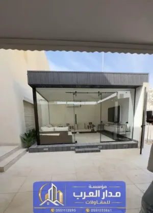 ملحق خارجي زجاجي بالرياض | تصميم ملاحق ومجالس زجاجية مودرن 0551033861