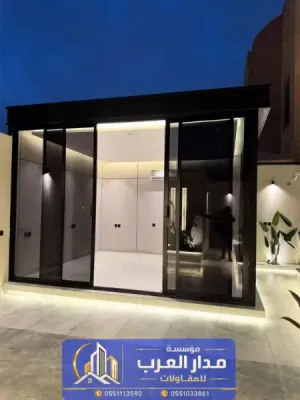ملحق خارجي زجاجي بالرياض | تصميم ملاحق ومجالس زجاجية مودرن 0551033861