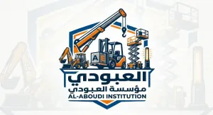 مان لفت للايجار الدمام سيزر لفت للايجار الدمام سقالات كهرباء للإيجار الدمام0578223419