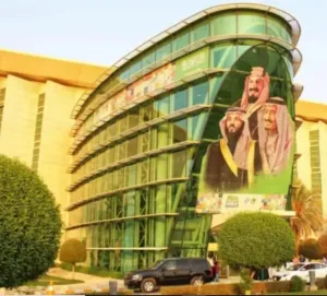 مستشفى المملكة . الرياض - السعودية يفتح باب التوظيف لجميع التخصصات الطبية و التمريضية و المهن الطبية المساعدة و العمال و الموظفين و الإداريين