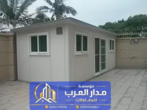 تنفيذ غرف ساندوتش بانل وتركيب ألواح الساندوتش بانل في الرياض 0551033861