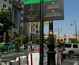 مطلوب سائق للعمل في المدينة المنورة . يقوم السائق بتوفير سيارة العمل و تقوم الشركة بتقديم راتب 5000ريال
