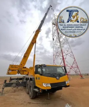كرينات للإيجار في الرياض | 20 طن، 40 طن، 70 طن، 100 طن، 160 طن – TÜV – أرامكو والمشاريع