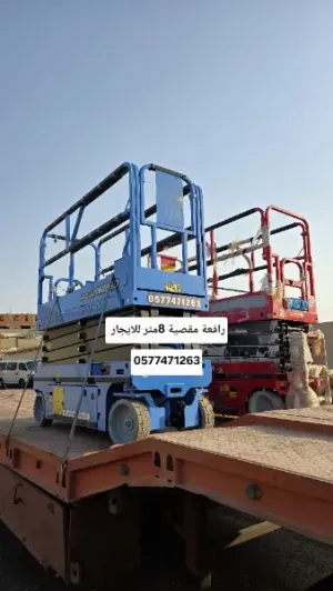 سيزر لفت رافعة مقصية سقالة كهرباء للإيجار رافعة مقصية سيزر لفت للإيجار | كهرباء و ديزل | جميع المقاسات | جدة ومكة