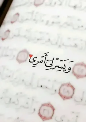 ابحث عن وظيفة توفر لي تأشيرة عمل