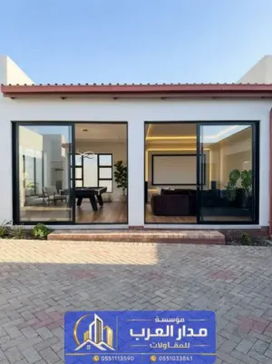 بناء ملاحق خارجية مودرن بالرياض بتصاميم فخمة 0551033861