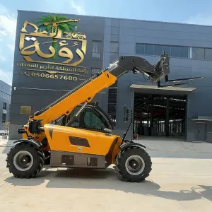 🏗️ تلي هندر 7 متر للإيجار في الرياض والدمام | رافعة تلسكوبية | Telehandler