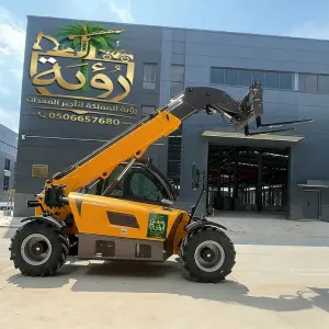 🏗️ تلي هندر 7 متر للإيجار في الرياض والدمام | رافعة تلسكوبية | Telehandler