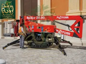 🏗️ سبايدر لفت 8 متر للإيجار في جدة ومكة | رافعة عنكبوتية | Spider Lift