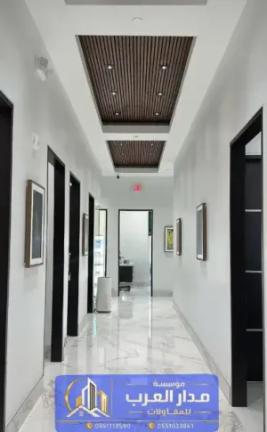 افضل معلم دهانات وديكورات داخلية بالرياض 0551033861