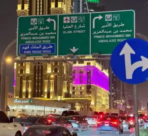 براتب 2700ريال مطلوب موظف إستقدام عمالة من الخارج للعمل في شركة إستقدام سعودية مرخصة رسميآ في الرياض والتوظيف فوري